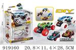 <img src=/UpLoadFile/BigPic/2023_5/919160.jpg width=300>