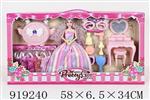 <img src=/UpLoadFile/BigPic/2023_5/919240.jpg width=300>