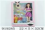 <img src=/UpLoadFile/BigPic/2023_5/919285.jpg width=300>