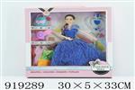 <img src=/UpLoadFile/BigPic/2023_5/919289.jpg width=300>