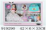 <img src=/UpLoadFile/BigPic/2023_5/919290.jpg width=300>