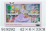 <img src=/UpLoadFile/BigPic/2023_5/919292.jpg width=300>