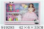 <img src=/UpLoadFile/BigPic/2023_5/919293.jpg width=300>