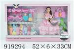 <img src=/UpLoadFile/BigPic/2023_5/919294.jpg width=300>