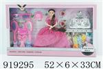 <img src=/UpLoadFile/BigPic/2023_5/919295.jpg width=300>