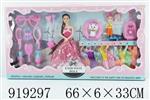 <img src=/UpLoadFile/BigPic/2023_5/919297.jpg width=300>