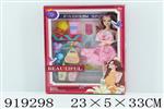 <img src=/UpLoadFile/BigPic/2023_5/919298.jpg width=300>