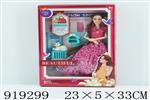 <img src=/UpLoadFile/BigPic/2023_5/919299.jpg width=300>