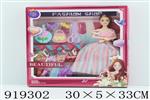 <img src=/UpLoadFile/BigPic/2023_5/919302.jpg width=300>