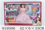 <img src=/UpLoadFile/BigPic/2023_5/919306.jpg width=300>