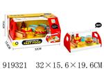 <img src=/UpLoadFile/BigPic/2023_5/919321.jpg width=300>