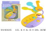 <img src=/UpLoadFile/BigPic/2023_5/919325.jpg width=300>