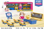 <img src=/UpLoadFile/BigPic/2023_5/919339.jpg width=300>