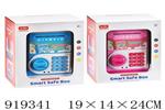 <img src=/UpLoadFile/BigPic/2023_5/919341.jpg width=300>