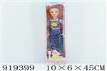 <img src=/UpLoadFile/BigPic/2023_5/919399.jpg width=300>