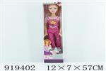 <img src=/UpLoadFile/BigPic/2023_5/919402.jpg width=300>