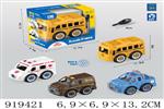 <img src=/UpLoadFile/BigPic/2023_5/919421.jpg width=300>