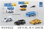 <img src=/UpLoadFile/BigPic/2023_5/919422.jpg width=300>