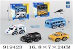 <img src=/UpLoadFile/BigPic/2023_5/919423.jpg width=300>
