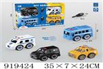 <img src=/UpLoadFile/BigPic/2023_5/919424.jpg width=300>