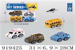 <img src=/UpLoadFile/BigPic/2023_5/919425.jpg width=300>