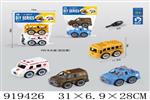 <img src=/UpLoadFile/BigPic/2023_5/919426.jpg width=300>