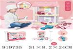 <img src=/UpLoadFile/BigPic/2023_5/919735.jpg width=300>