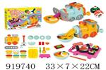 <img src=/UpLoadFile/BigPic/2023_5/919740.jpg width=300>