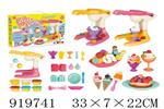 <img src=/UpLoadFile/BigPic/2023_5/919741.jpg width=300>