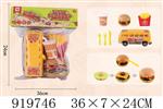 <img src=/UpLoadFile/BigPic/2023_5/919746.jpg width=300>