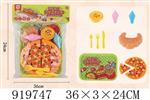 <img src=/UpLoadFile/BigPic/2023_5/919747.jpg width=300>