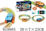 <img src=/UpLoadFile/BigPic/2023_5/919885.jpg width=300>