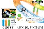 <img src=/UpLoadFile/BigPic/2023_5/919888.jpg width=300>