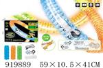 <img src=/UpLoadFile/BigPic/2023_5/919889.jpg width=300>