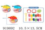 <img src=/UpLoadFile/BigPic/2023_5/919892.jpg width=300>