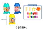 <img src=/UpLoadFile/BigPic/2023_5/919894.jpg width=300>
