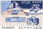 <img src=/UpLoadFile/BigPic/2023_5/919908.jpg width=300>