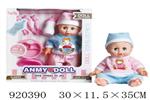 <img src=/UpLoadFile/BigPic/2023_6/920390.jpg width=300>