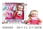 <img src=/UpLoadFile/BigPic/2023_6/920392.jpg width=300>