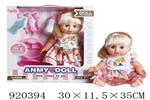 <img src=/UpLoadFile/BigPic/2023_6/920394.jpg width=300>