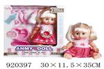 <img src=/UpLoadFile/BigPic/2023_6/920397.jpg width=300>