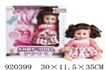 <img src=/UpLoadFile/BigPic/2023_6/920399.jpg width=300>