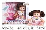 <img src=/UpLoadFile/BigPic/2023_6/920400.jpg width=300>