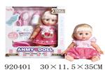 <img src=/UpLoadFile/BigPic/2023_6/920401.jpg width=300>