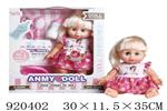 <img src=/UpLoadFile/BigPic/2023_6/920402.jpg width=300>