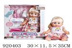 <img src=/UpLoadFile/BigPic/2023_6/920403.jpg width=300>