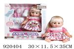 <img src=/UpLoadFile/BigPic/2023_6/920404.jpg width=300>