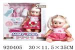 <img src=/UpLoadFile/BigPic/2023_6/920405.jpg width=300>