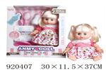 <img src=/UpLoadFile/BigPic/2023_6/920407.jpg width=300>
