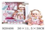 <img src=/UpLoadFile/BigPic/2023_6/920408.jpg width=300>